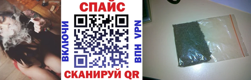 БУТИРАТ 1.4BDO  закладка  Онега 