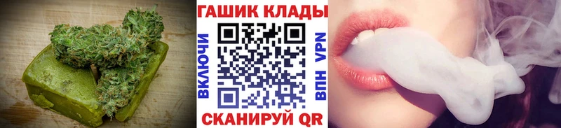 наркотики Онега MEGA зеркало Печенье с ТГК конопля