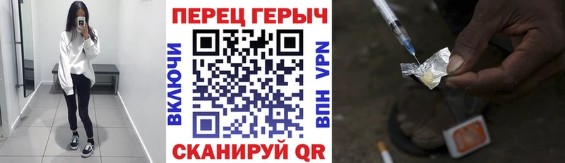 как найти закладки  Онега  ГЕРОИН VHQ 