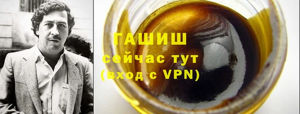 меф Новодвинск