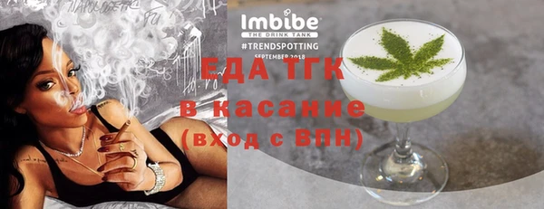 apvp Железноводск