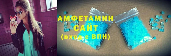 хмурый Туринск