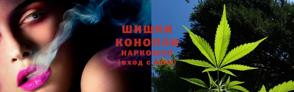 меф VHQ Горнозаводск