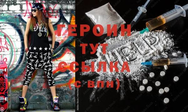 каннабис Тында