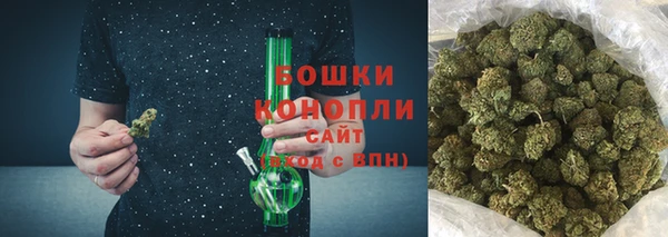 меф VHQ Горнозаводск