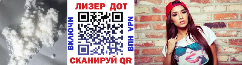 ЛСД экстази кислота Онега