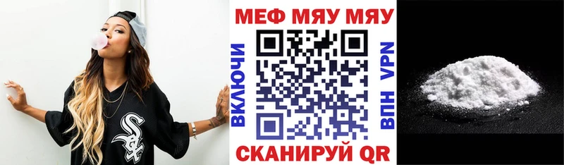 OMG ссылки даркнет сайт Онега МЕФ 4 MMC