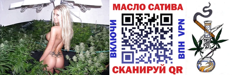 Дистиллят ТГК жижа  Онега 