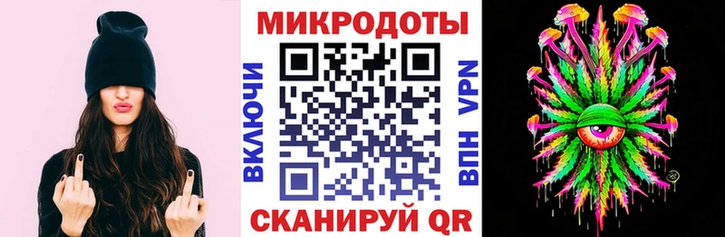 Галлюциногенные грибы прущие грибы  мега вход  Онега 